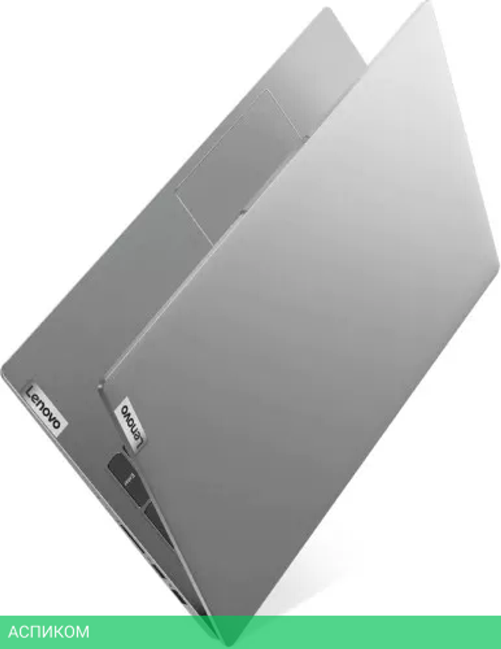 Ноутбук Lenovo IdeaPad 5 15IAL7 82SF00K7PS