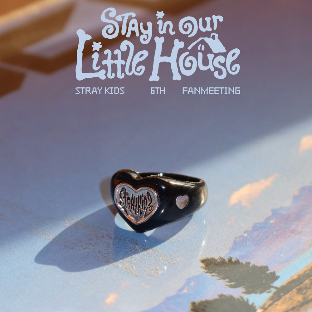 Кольцо - STAY in Our Little House