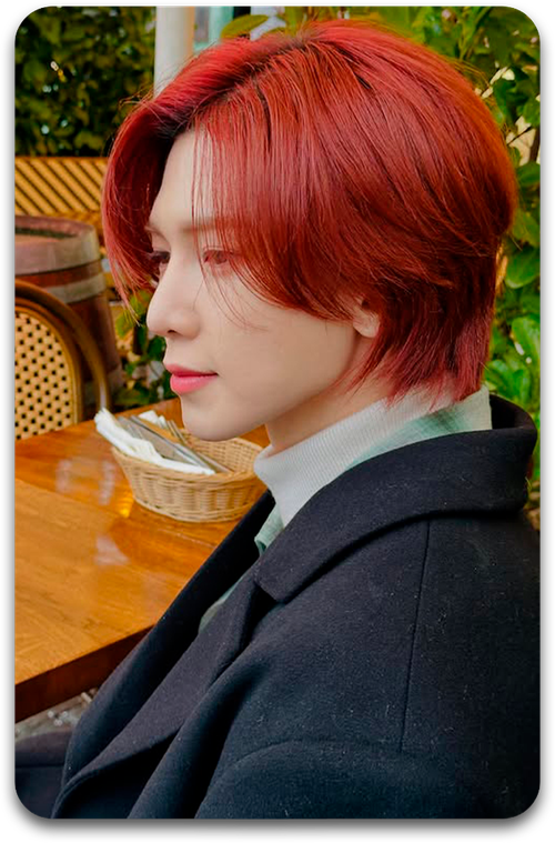 Карта / ATEEZ #0712