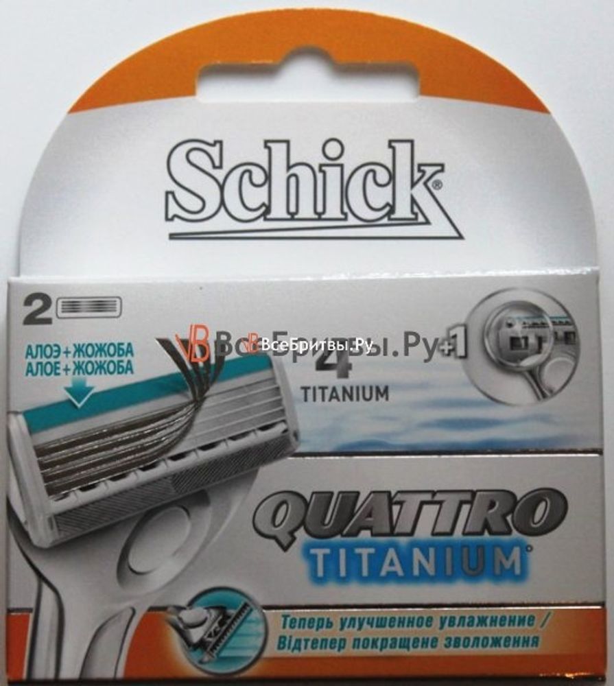 Schick кассеты Quattro Titanium 2шт