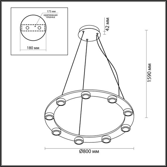 Подвесной светодиодный светильник Odeon Light Hightech Turman 6631/75L
