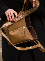 Loewe Compact Hammock