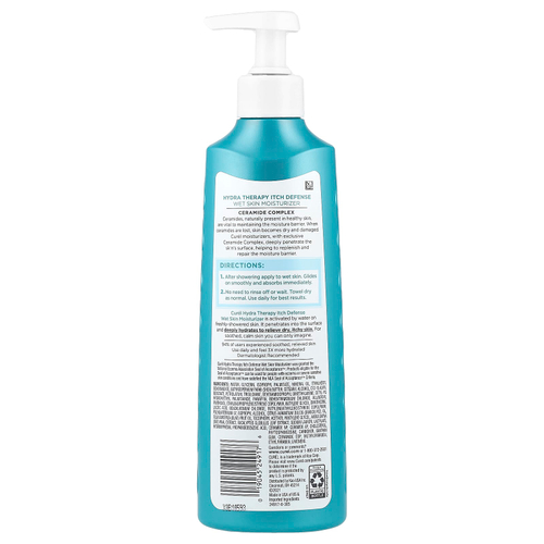 Curel, Увлажняющее средство Hydra Therapy для нанесения на влажную кожу, защита от раздражений, 354 мл