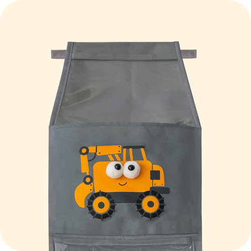 Кармашки для детского сада, на липучке. Экскаватор с глазками-помпонами