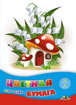 Бумага цветная А4 16л, 8цв "Домик-грибок" на скобе (Апплика)