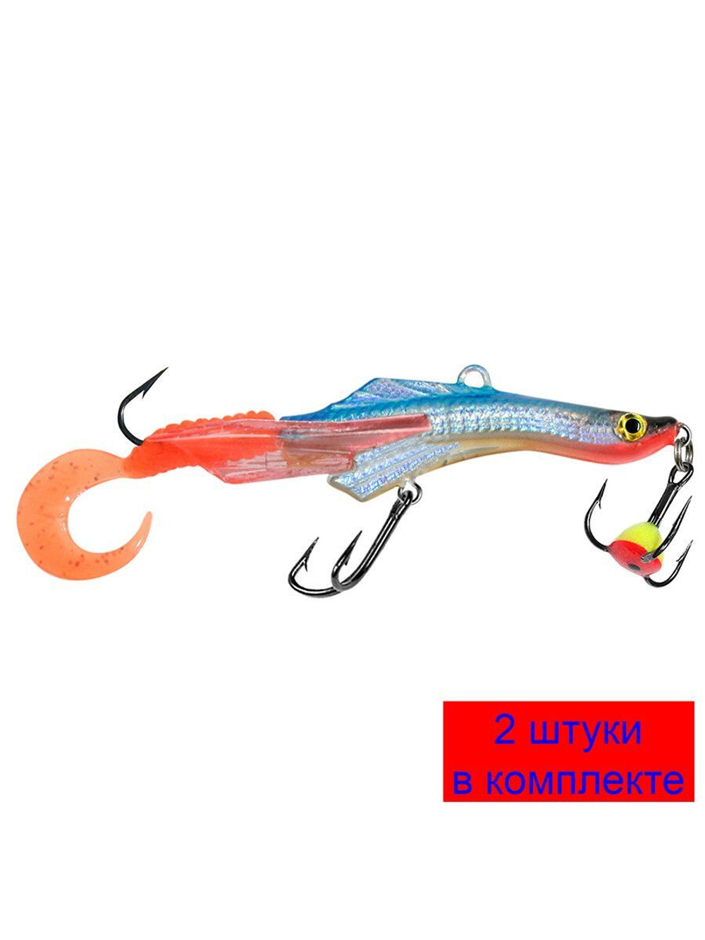 Балансир для рыбалки TRITON-5 58mm 2 штуки 11 г.