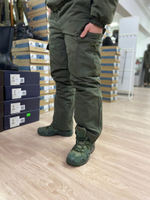 Костюм Горка зима / исландия