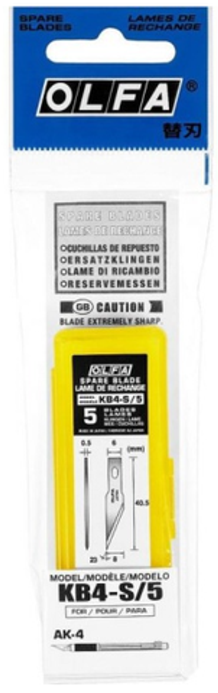 Лезвие сменные, OLFA перовые для ножа AK-4. 6(8)х40,0,5мм, 5шт