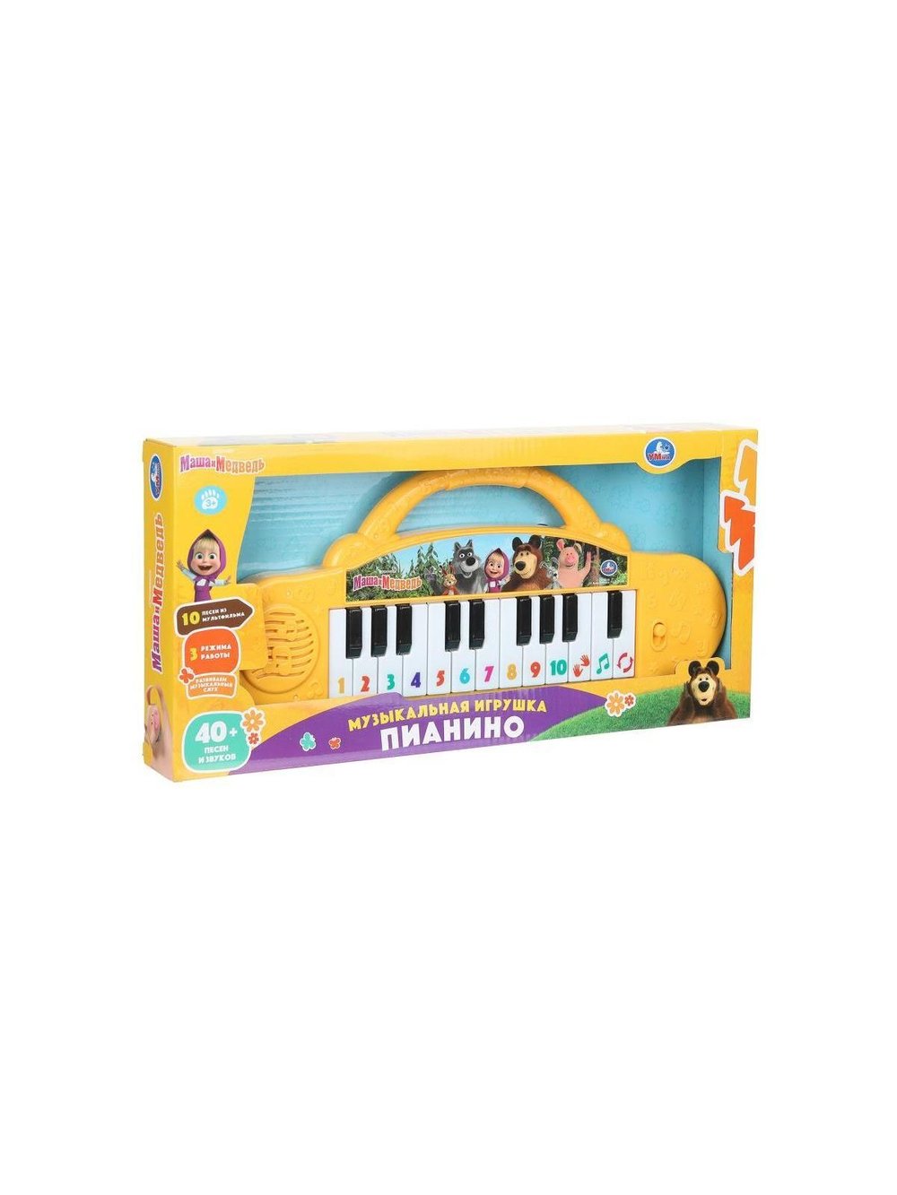 Игрушка музыкальное Пианино 40 песен стихов и звуков