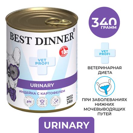 Best Dinner Эксклюзив Vet Profi для собак  -Консервы  Urinary "Индейка с картофелем" Exclusive VET PROFI - 0,34 кг