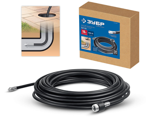 Шланг для прочистки труб 15м для автомоек ЗУБР для пистолета МИГ-280 Х