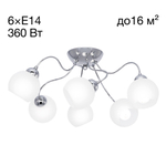 Citilux Лучиана CL147161 Люстра потолочная Хром