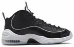 Кроссовки Nike Air Penny 2 "Football Grey"