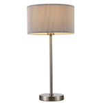 Лампа настольная Arte Lamp a1021lt-1ss