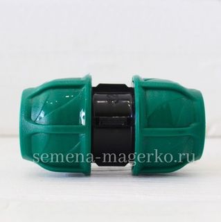 Муфта ПНД соединительная  32