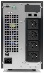 Источник бесперебойного питания HIDEN EXPERT UDC9202S