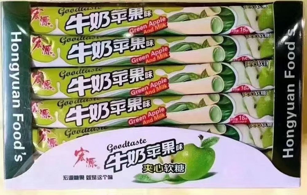 Жевательный мармелад  со вкусом молока и яблок Hongyuan 16г
