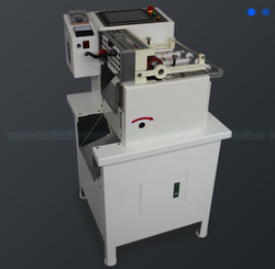 Станок для мерной резки тканных и других материалов MIR MR-1200GH