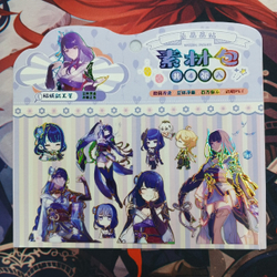 Прозрачные стикеры "Genshin Impact / Геншин - Райден"