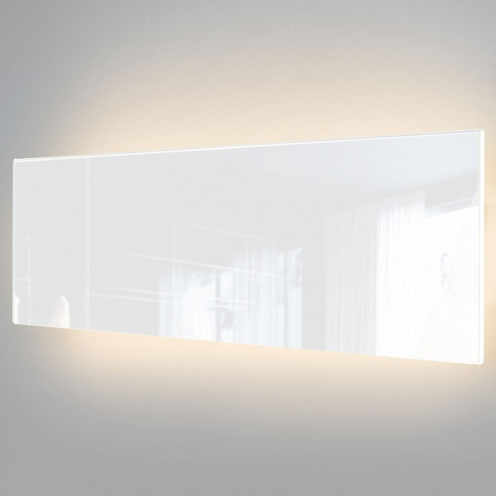 Накладной светильник Elektrostandard Favorit Light MRL LED 1125 (Цвет плафона Серый)