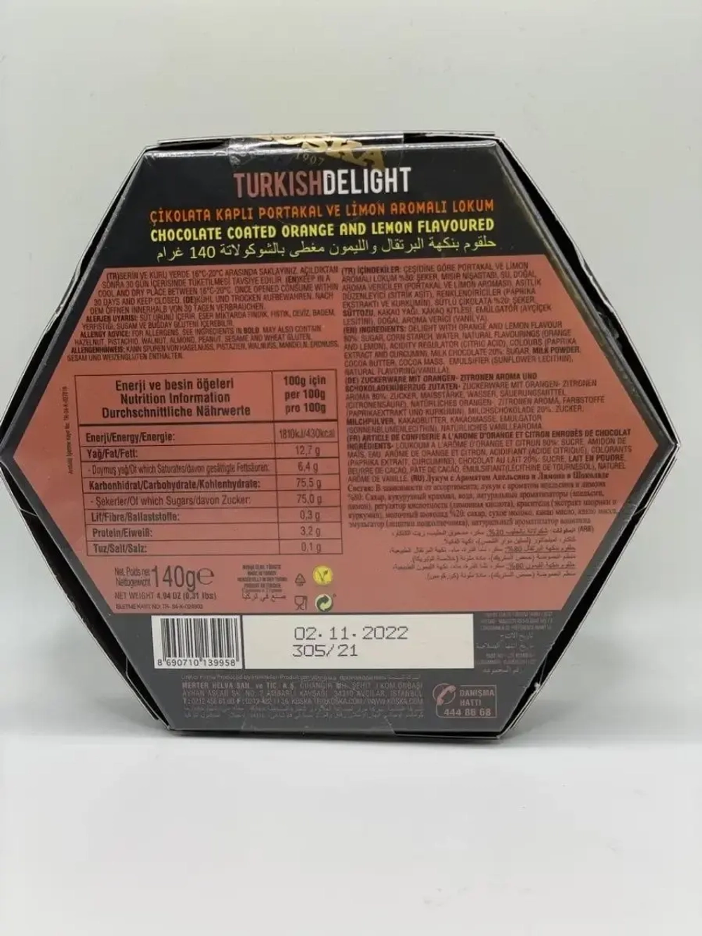 Рахат Лукум в молочном шоколаде , аромат лимона и апельсина