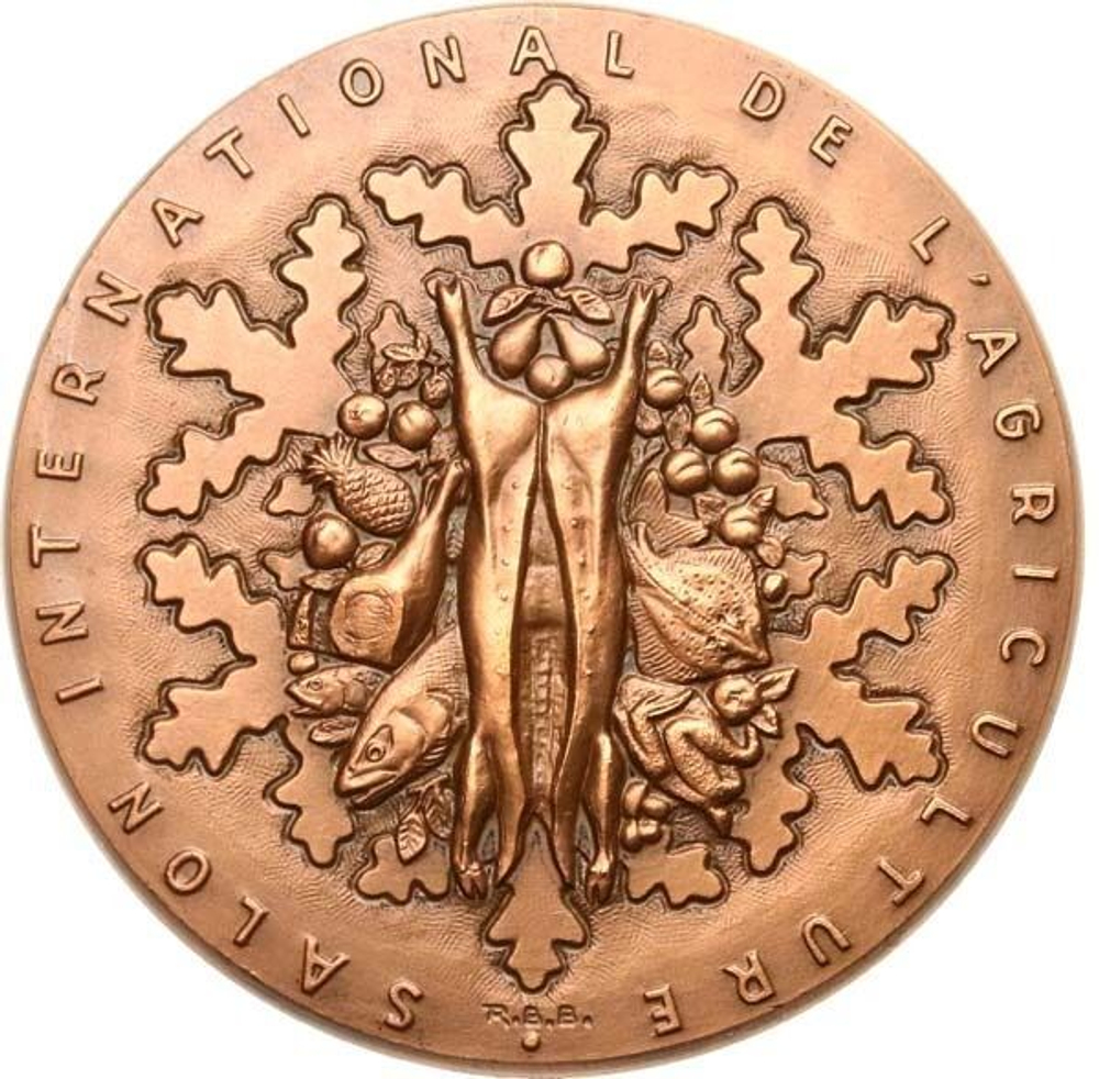 France, Fifth Republic, Concours Général Agricole Bronze Medal, 1977