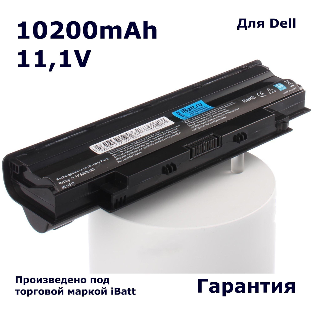 Аккумулятор iBatt 10200mAh, для Inspiron N7010 Vostro 1540 M5030 3750 Latitude 3550 3450 7010 1440 N4010 N4110 15R (N5010)