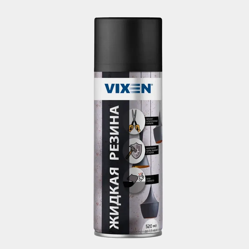 VIXEN Жидкая резина, черная, матовая, аэрозоль, 520 мл