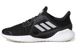 Кроссовки Adidas Climacool 2.0 Vent Summer.Rdy Ck U