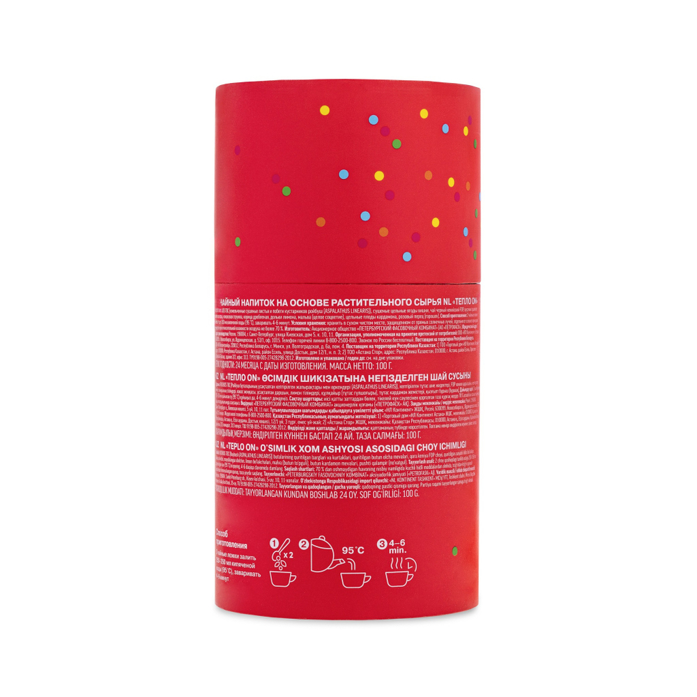 Чай ройбуш в тубусе «Тепло ON» 100гр