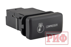 Кнопка ВКЛ/ВЫКЛ, белый, COMPRESSOR TOYOTA 40x20 горизонтальная