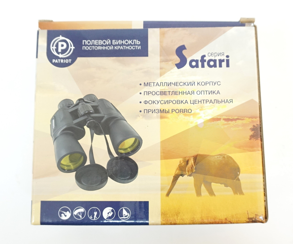 Бинокль PATRIOT  16x50 серия Safari BH-BPT16