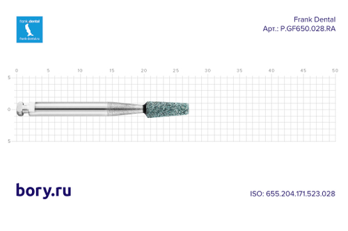 Головка абразивная Frank Dental типа RA - P.GF650.028.RA
