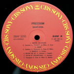 Santana / Freedom (LP)