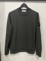 Свитшот Stone Island