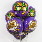 Шар (18''/46 см) Круг, Граффити, С Днем Рождения!, Фиолетовый, 1 шт. в упак.