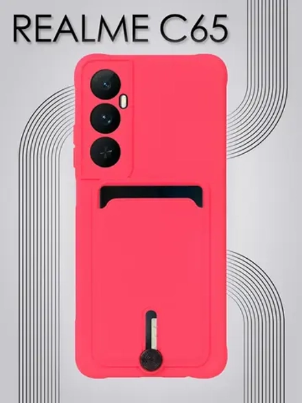 Чехол на Realme C65