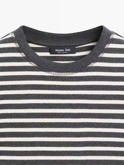 Massimo Dutti Хлопковая футболка в полоску, серый
