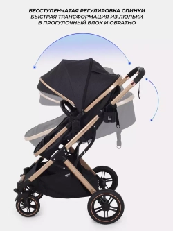 Коляска детская MOWBaby "JASPER" (3в1) MB022