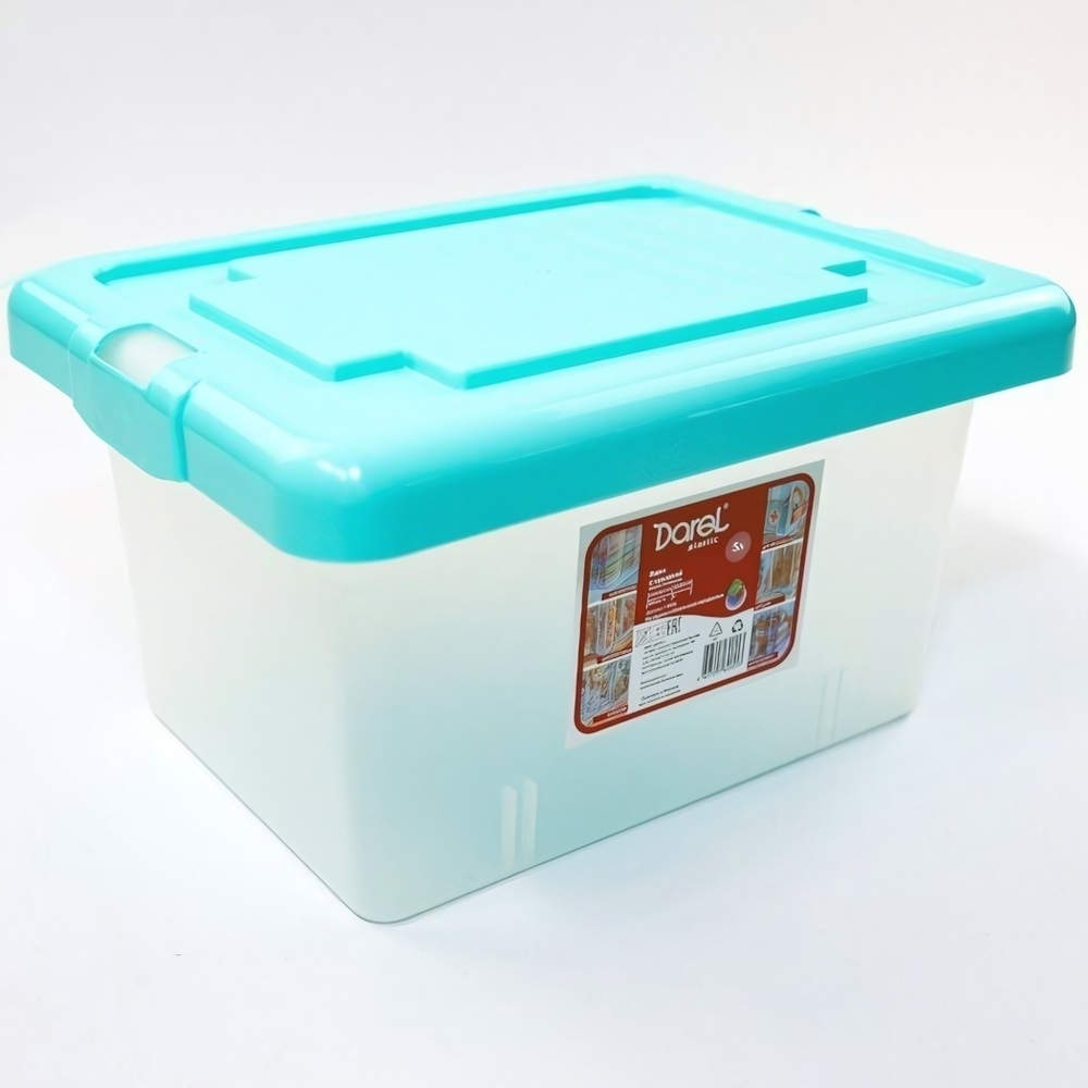 Ящик с крышкой DARELBOX 18л 410*300*210 бирюзовый