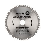 Диск пильный 210 мм х 56 зуб х 30 мм KRANZ