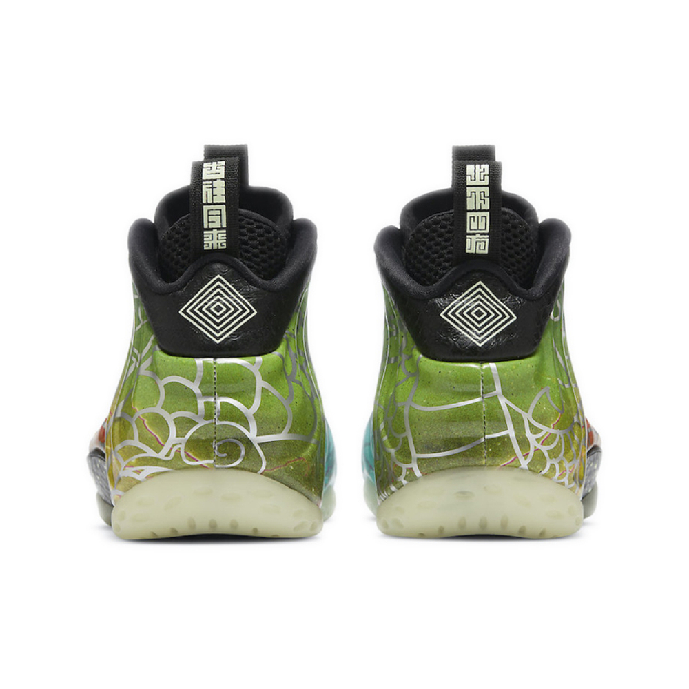 Кроссовки Nike, CW6769-930