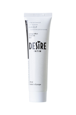 Крем для мужчин Desire "Maxi-p"  30мл.