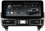 Магнитола для Mercedes-Benz GLS (X166) 2016-2019 NTG 5.0/5.1 - Teyes LUX ONE монитор 12.3", Android 10, Быстрая, CarPlay, 4G SIM-слот