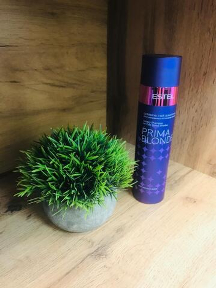 Набор PRIMA BLONDE шампунь и кондиционер для холодных оттенков блонд