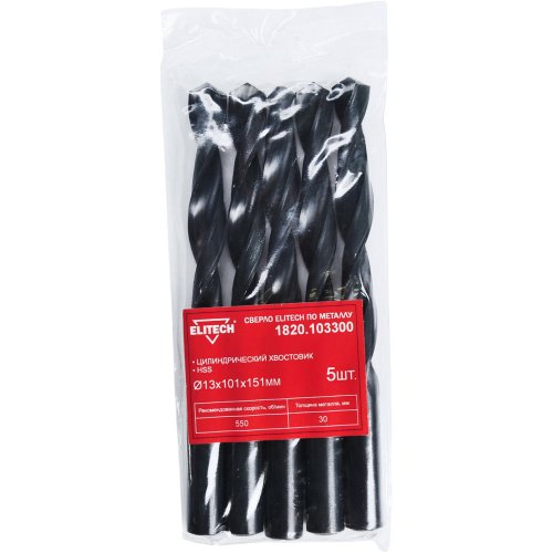 Сверло ELITECH по металлу HSS 13.0*101*151мм (5 шт.)