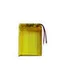 Аккумулятор для Garmin Forerunner 255 361-00139-00 226 mAh