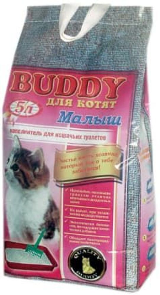 Наполнитель для кошачьего туалета "BUDDY Малыш" для котят, 5л Наполнитель для кошачьего туалета "BUDDY Малыш" для котят, 5л