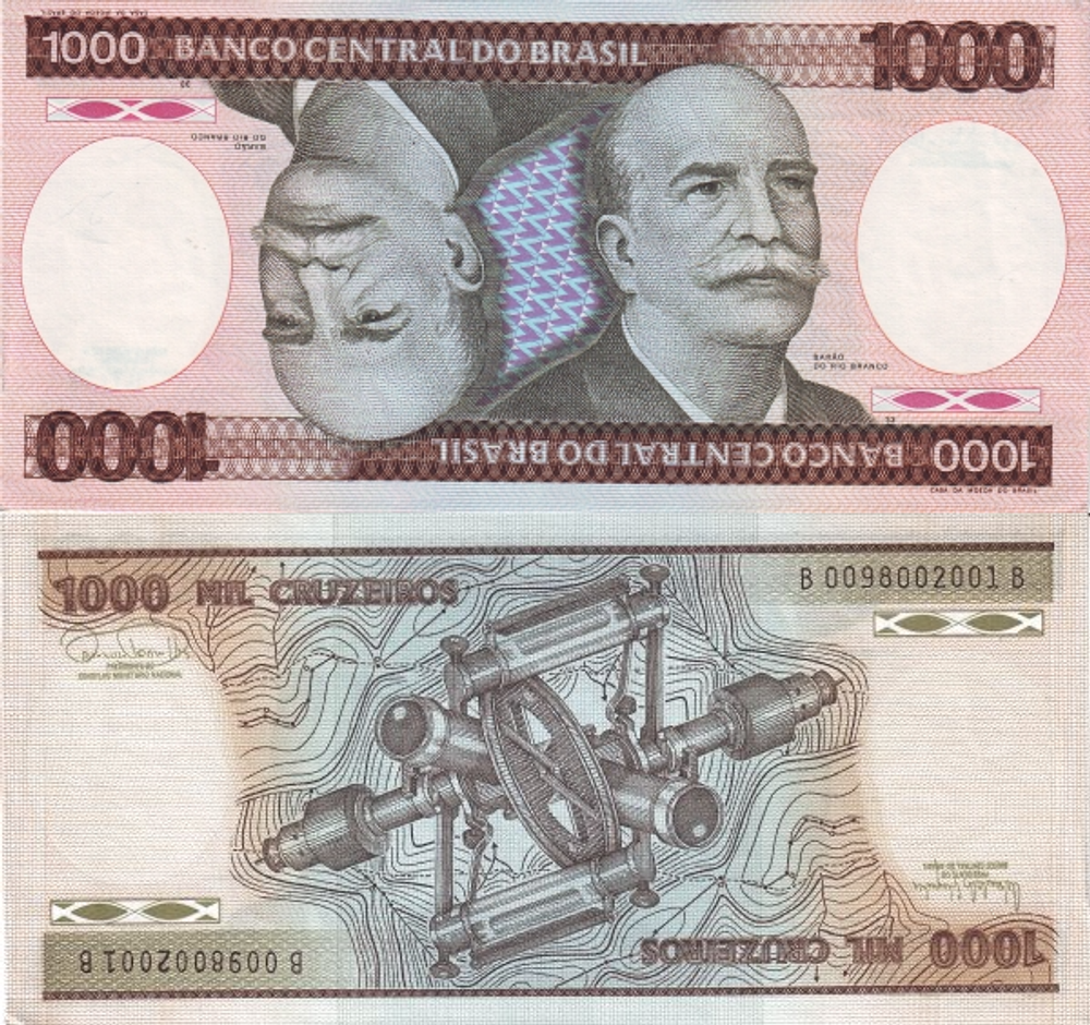 Бразилия 1000 крузейро 1981-1986 Геодезический прибор UNC
