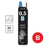 Грифели запасные 0,5 мм, B, BRAUBERG, КОМПЛЕКТ 20 шт., "Black Jack", 180449